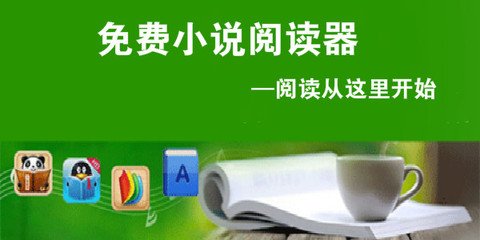 怎么办理菲律宾9G工作签证的降签？